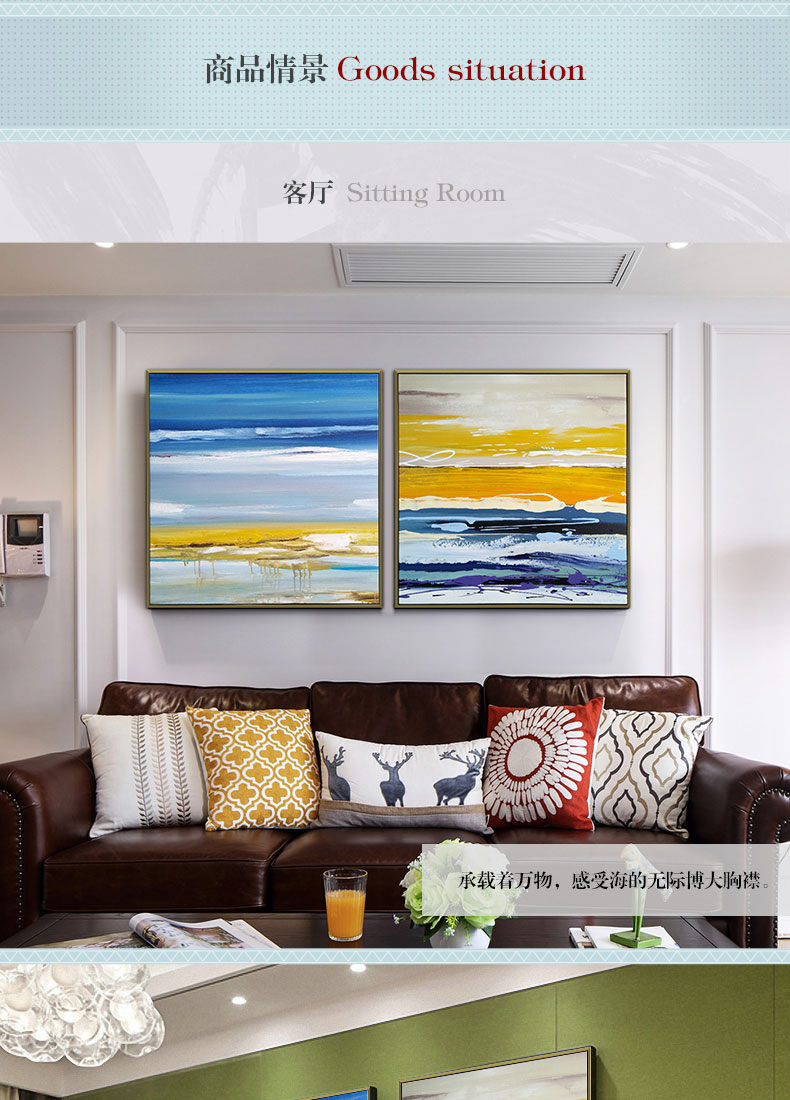 手繪油畫 客廳臥室裝飾畫餐廳壁畫 方版現(xiàn)代簡(jiǎn)約抽象畫  無(wú)際