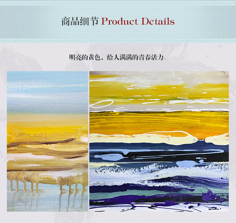 手繪油畫 客廳臥室裝飾畫餐廳壁畫 方版現(xiàn)代簡(jiǎn)約抽象畫  無(wú)際