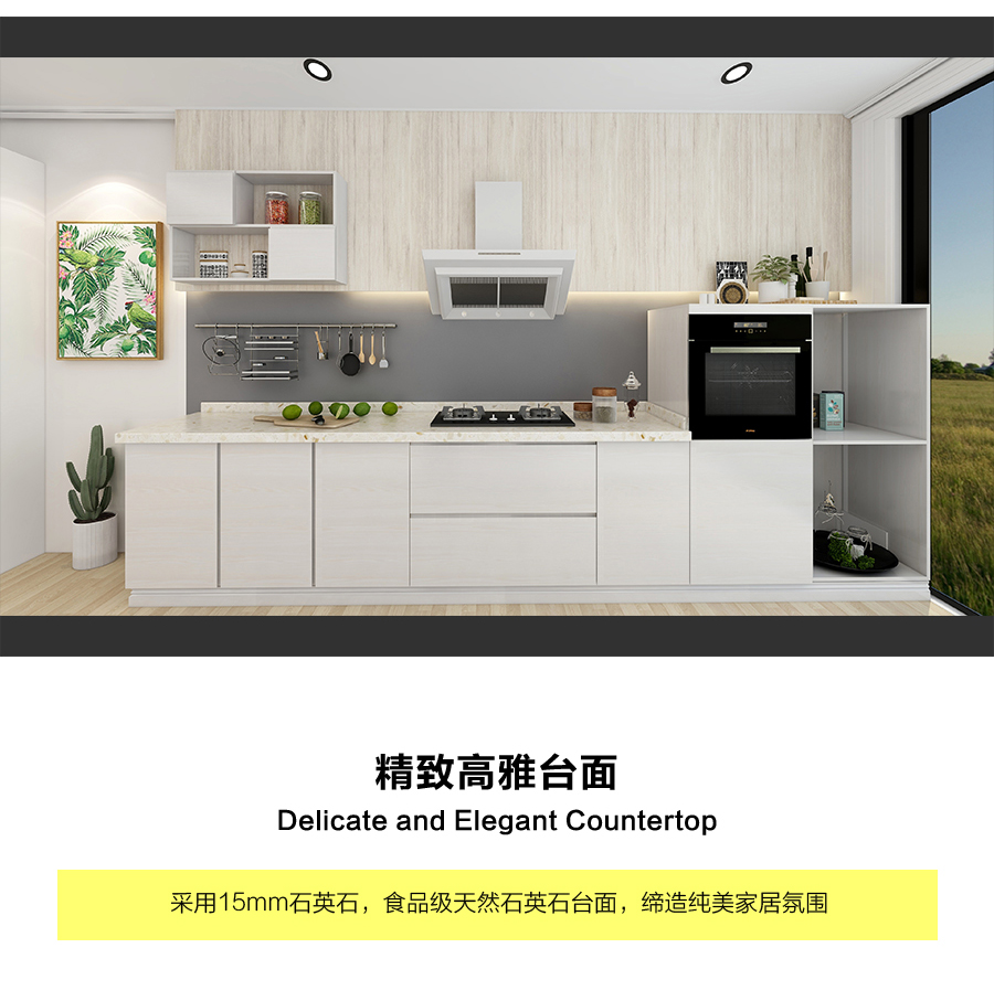 星空梵高定制櫥柜 現代簡約整體定制櫥柜 石英石臺面定制櫥柜  雙飾面-小松木定制櫥柜.jpg