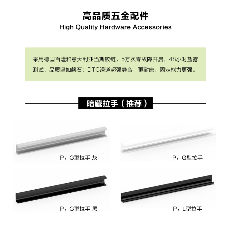 星空梵高定制櫥柜 現(xiàn)代簡約整體定制櫥柜 石英石臺面定制櫥柜 雙飾面-南美黃橡定制櫥柜