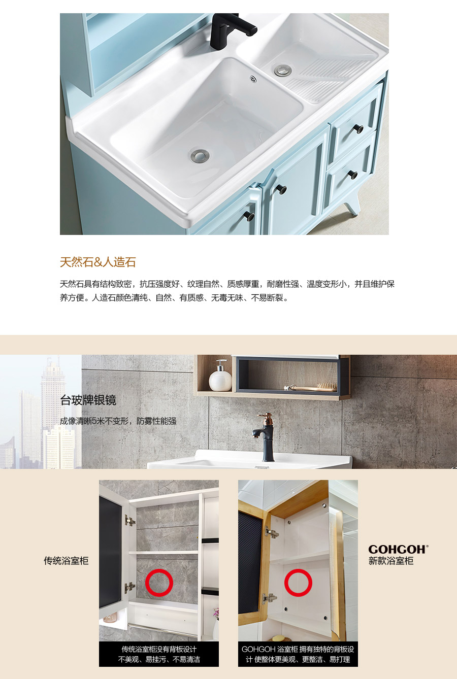 落地式一體陶瓷盆浴室柜 現(xiàn)代簡約雙盆實木浴室柜 1720B