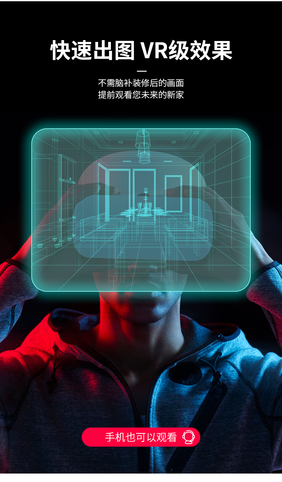 星空梵高整體定制櫥柜 布魯塞爾櫥柜